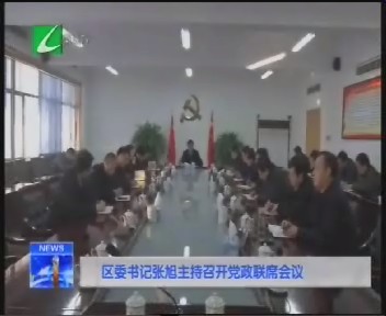 ίٿϯ